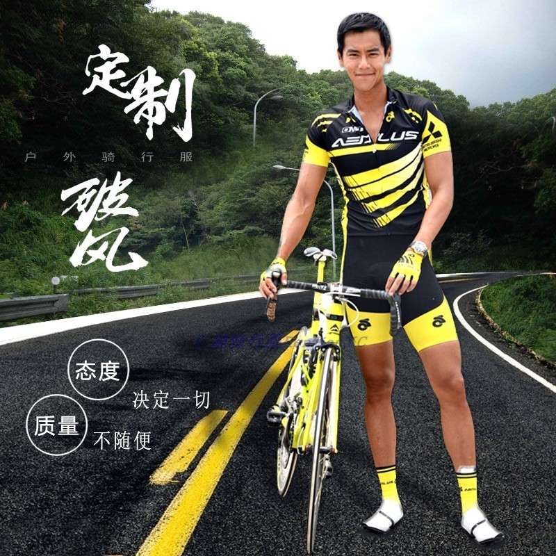 春夏季长短袖骑行服裤轮滑服套装自行单车服定制破风男女/儿童款
