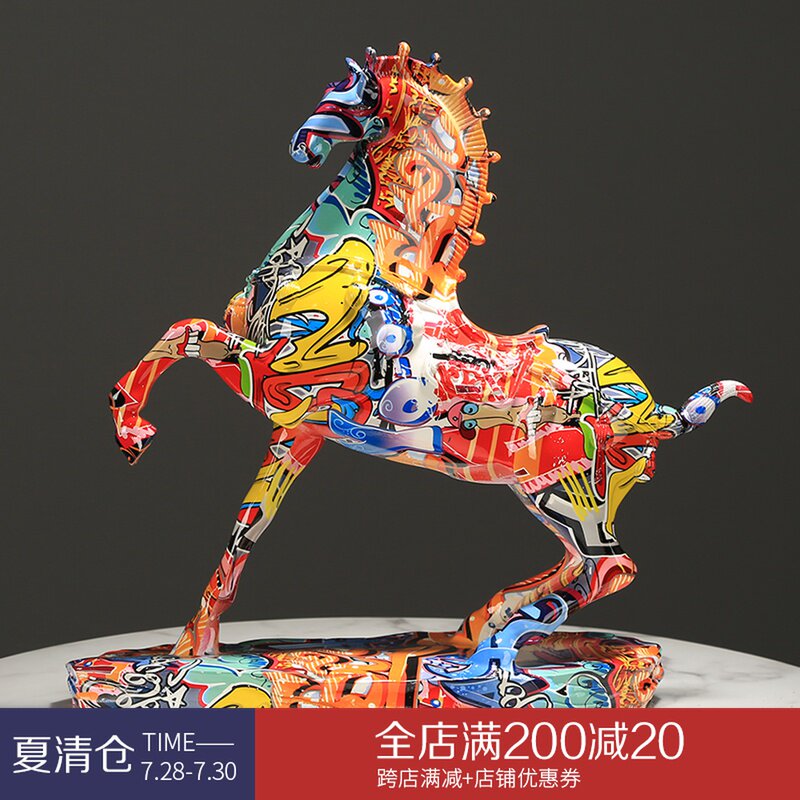 现代创意轻奢彩色骏马桌面摆件马到成功客厅办公室书房装饰品礼物