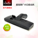 超宝CB15吸尘器原装 小机尘扒吸嘴干湿两用36MM扒头吸灰扒除尘扒