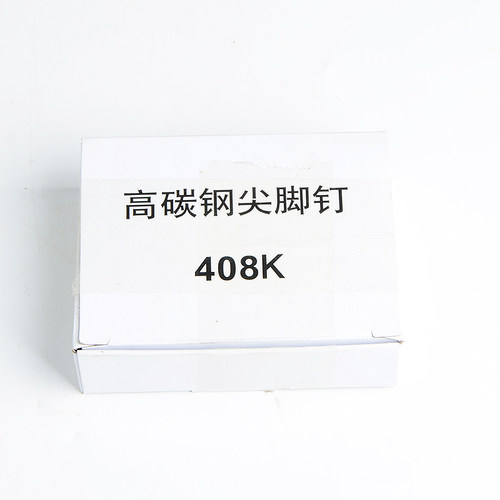 425K气动码钉枪419K410K高碳钢尖脚钉413K金刚网铁管铝管编藤416K