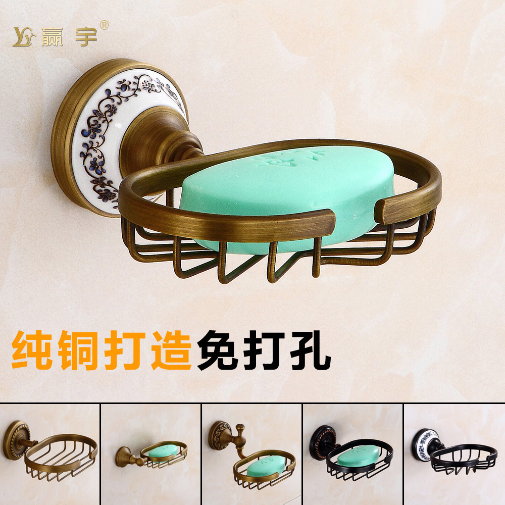 欧式肥皂架香皂架子陶瓷仿古铜皂网架肥皂盒全铜复古卫生间挂件