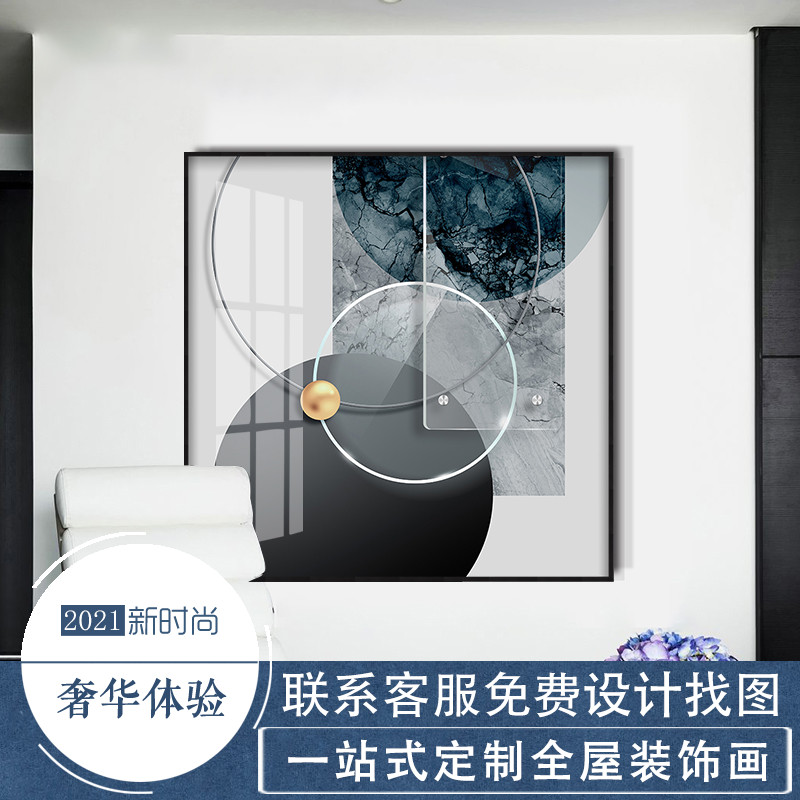 金色轻奢餐厅装饰画客厅抽象几何挂画室内工业风防水壁画高级灰画图片
