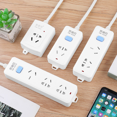 10a转16a空调专用插座延长线大功率插排16安插线板家用电源转换器