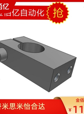 KQM/KQMU/MQM/MQMU/SQM/WQMU/AQMU/WQM/WQMU12/15/15/20/25固定夹