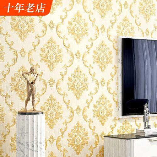 欧式3d立体墙纸非自粘无胶刷胶家用卧室客厅O餐厅现代简约装修壁