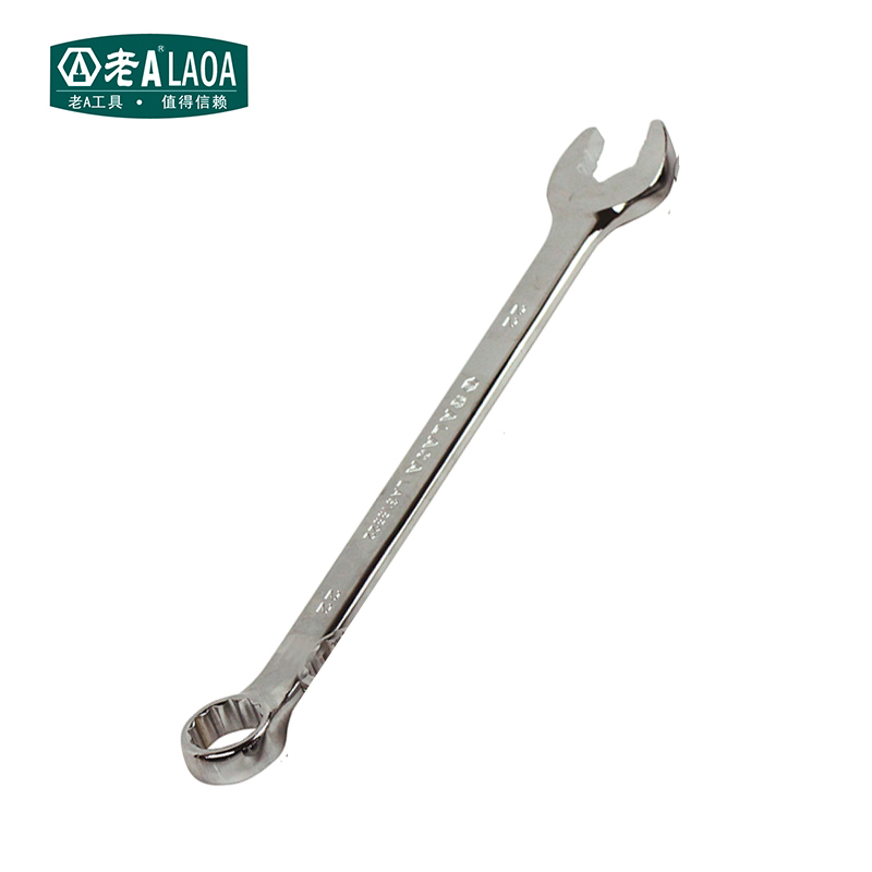 老A 高扭矩两用扳手 工业型开口梅花扳C子10/14/24/32MM呆梅扳手