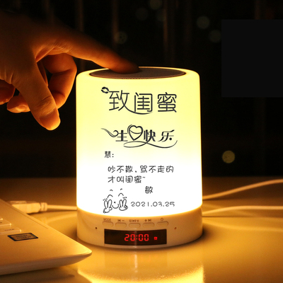 生日礼物女送女生闺蜜特别的w走心实用精致定制有意义高级感圣诞