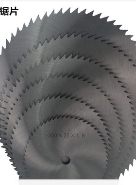 圆锯片600fmm木工圆锯片32内孔400木工开料锯片500圆盘锯木350