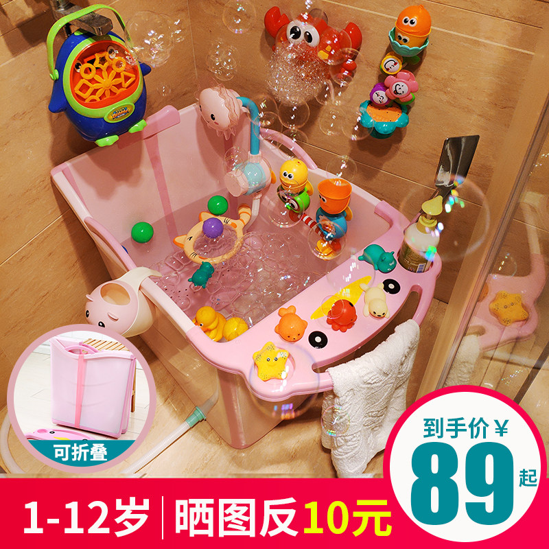婴儿折叠浴盆儿童沐浴桶大号家用可坐宝宝洗澡盆泡澡桶游泳桶小孩,婴童用品,浴盆/浴桶,淘宝优惠券,粉丝福利购,淘宝优惠卷