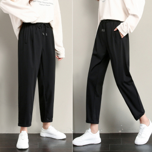 女裤 胖MM潮显瘦九分裤 230斤夏装 加肥加大宽松哈伦裤 9分休闲裤 大码