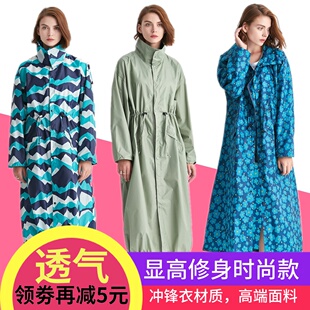 雨衣女外套成人透气 长款全身 加长大码徒步户外雨披旅行单人潮牌