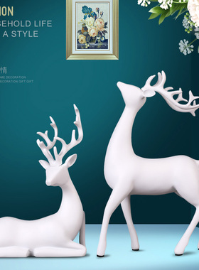 美式招财麋鹿摆件白色抽象简约手工艺品家居客厅酒柜小装饰品艺术