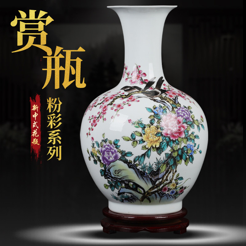 陶瓷器摆件花瓶客厅大号干花插花白色粉彩瓷瓶酒店柜台工艺品摆设图片