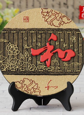 博古架摆件客厅电视柜酒柜新中式家居复古装饰品办公室桌面工艺品