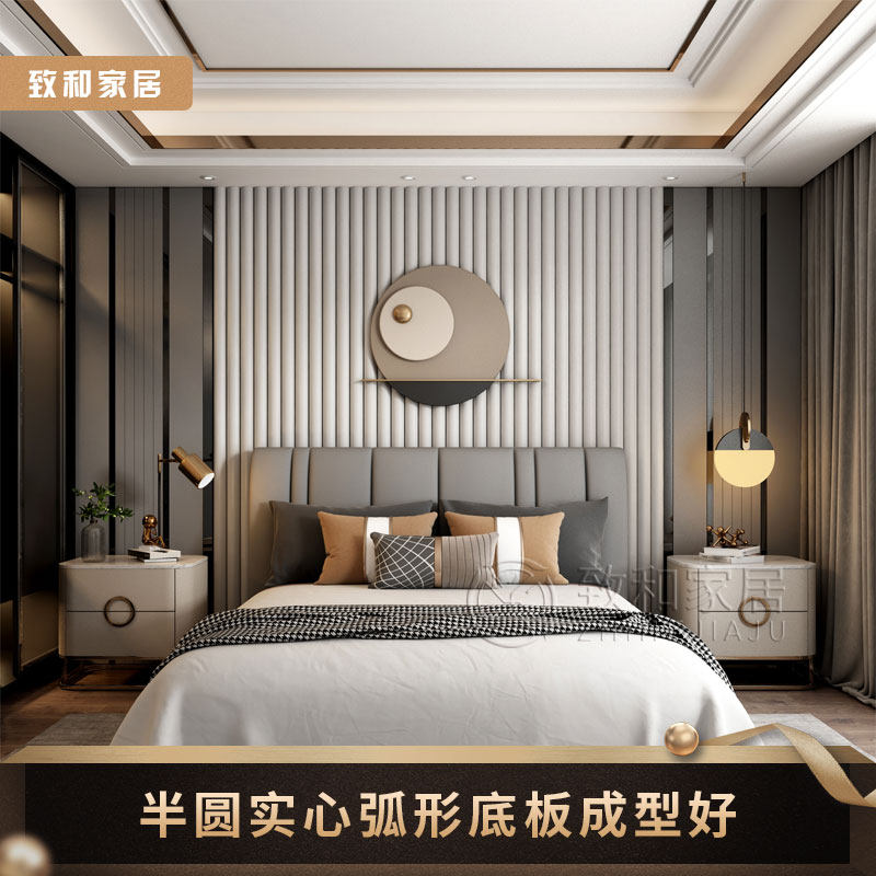 现代硬包轻奢卧室背景墙床头半圆柱客厅沙发电视软包影视墙金属条