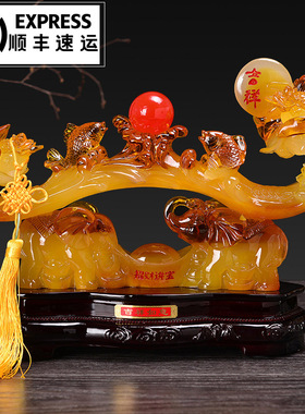 玉如意摆件家居客厅电视酒柜家庭玄关博古架装饰品工艺品轻奢高档