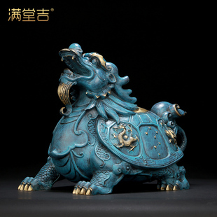 《荣归赐福》铜龙龟摆件纯铜八卦金钱龙头龟风水家居招财装饰礼品