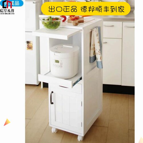 日式移动收纳柜实木餐边柜厨房带轮子夹缝柜现代简约抽屉式推车