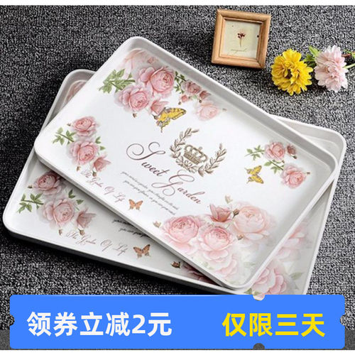 【破损补发】欧式托盘密胺加厚仿陶瓷水杯壶托盘茶盘长方形收纳盘