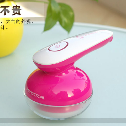 飞科毛球修剪器FR5222充电式毛衣去球器吸打脱毛V器除剃毛器包邮