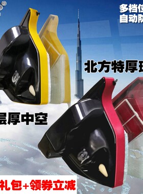 宙洁今高层双层三层玻璃双面擦窗器保洁中空清洁工具神器加厚家用