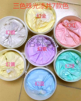 摩斐尼水性环保艺术银料墙面艺术漆三色珠光幻彩点金海涂藻棉拍点