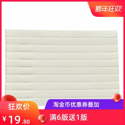 造口袋通用封器1902 造瘘袋封口条 5985封口条1697封口夹爆款包邮