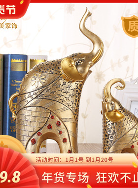 欧式母子金色大象树脂摆件 橱柜摆设 客厅家居装饰品高档工艺礼品