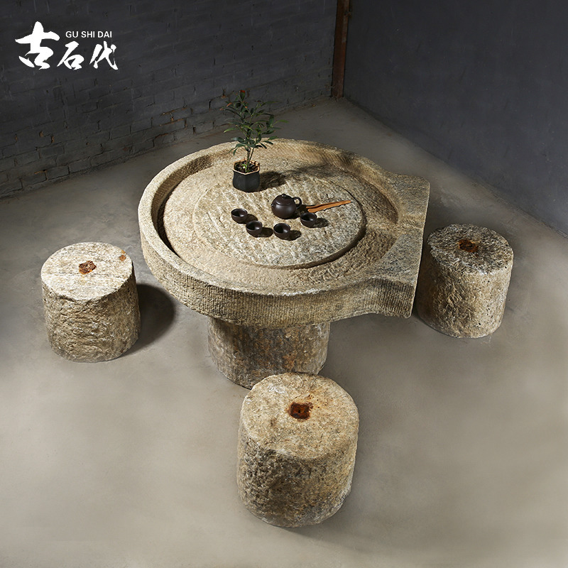 老石磨茶桌石f桌石头茶台茶几盘户外庭院石桌子石凳子花园石椅桌