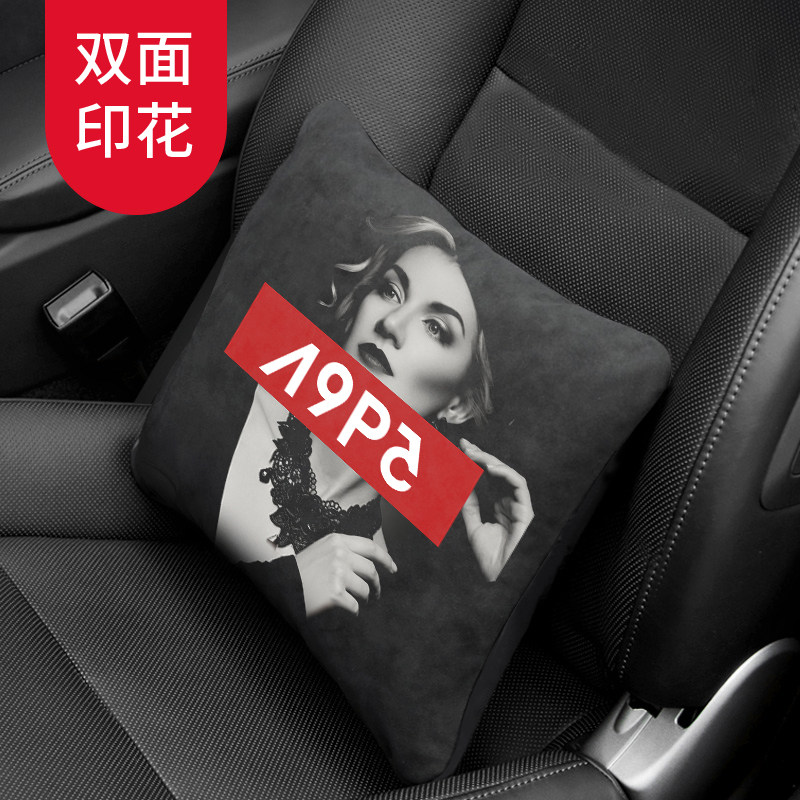 汽车抱枕被子两用车用车载腰靠靠枕睡觉可折叠多功能毯子空调毯,居家布艺,抱枕被,淘宝优惠券,粉丝福利购,淘宝优惠卷