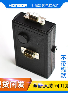 巨人通力电梯通力5码器解密器不限次数CPU46/CPU解01/NC无机房