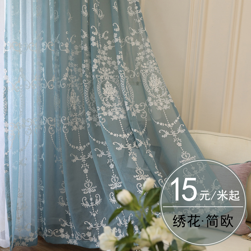 北欧风格纱帘白色窗纱简约绣花客厅窗帘2H020年新款欧式刺绣卧室