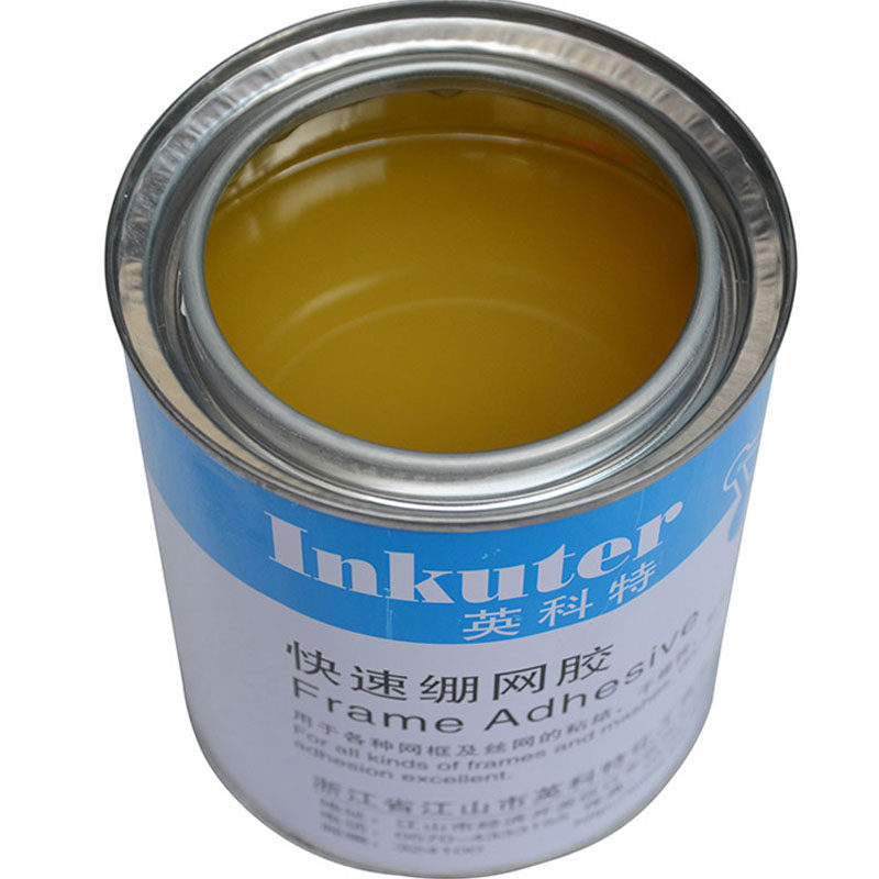 英特快干粘网胶铝框拉网丝印专用绷网胶品质保证干燥快牢度好