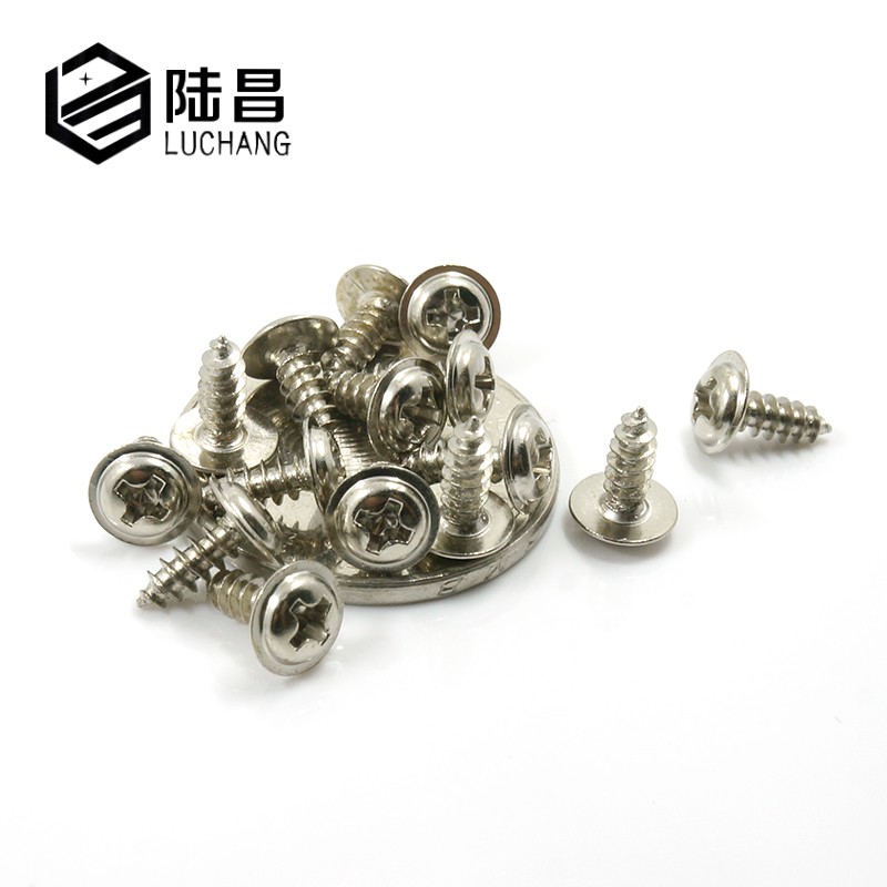 PWA镀镍 圆头十字带垫自攻螺x丝 盘头螺丝钉 带垫华司自攻螺丝 M4