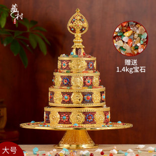 八村曼扎盘修盘合金佛用密宗供家藏吉祥曼达盘大号摆件藏族曼茶罗