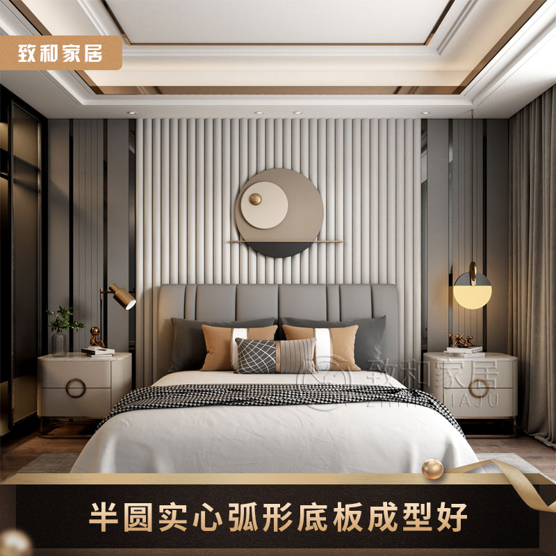现代硬包轻奢e卧室背景墙床头半圆柱客厅沙发电视软包影视墙金属