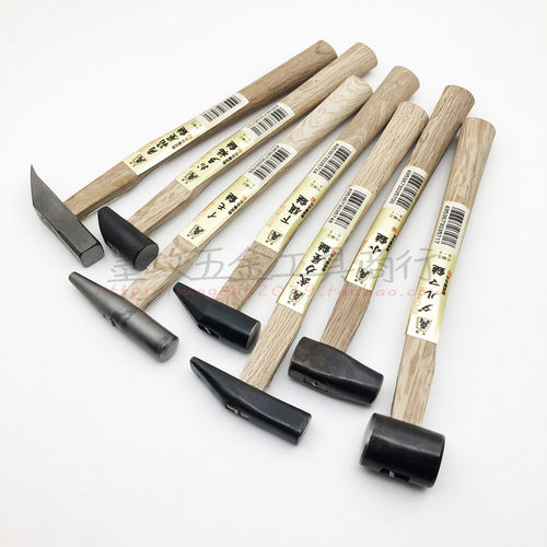 日你王将细本细工小锤 手工小锤子錾刻锤木工小铁锤迷作金工工具