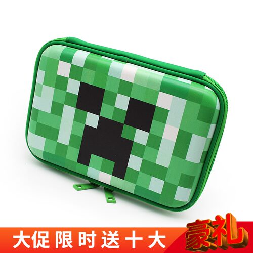 儿童小学生女文具盒2020年新款男孩硬壳笔袋我的世界大容量铅笔盒