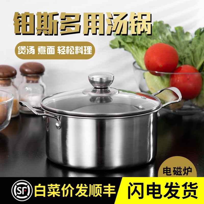 便宜大气送客户礼品开p业员工活动宣传赠品实用商务回礼创意公司