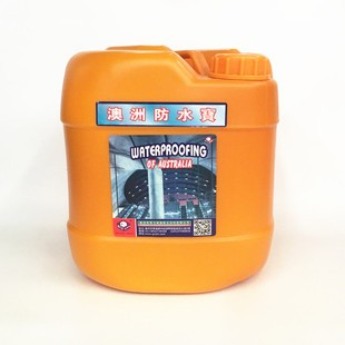 奇力澳洲防水宝水泥砂浆防水材料室内贴瓷砖专用建筑防渗宝20KG