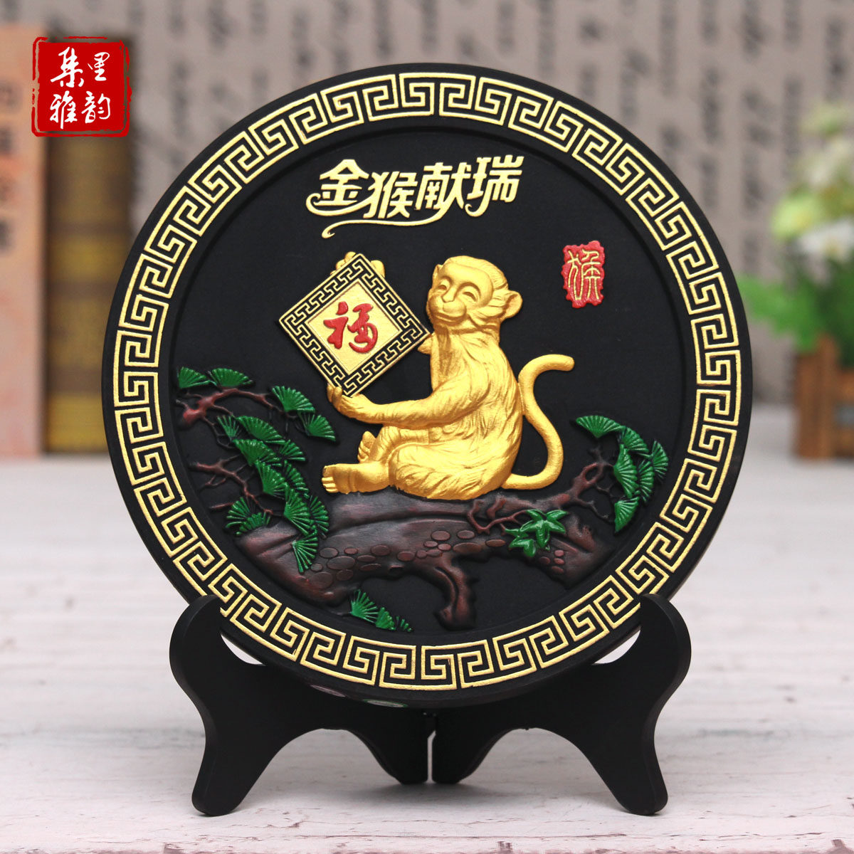 生肖猴摆件炭雕金猴子小礼品工艺品酒柜摆设家居客厅电视柜装饰品