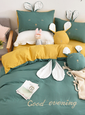 ins风兔耳朵纯色水洗棉四件套少女心超软der磨毛床上用品床单被套