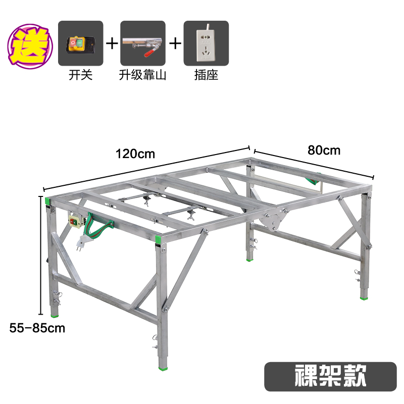 木工台锯台面板折叠台锯工作台桌面木工锯台轨道台锯推拉导轨机械