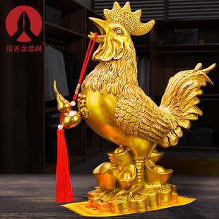 铜公鸡生肖金鸡摆件招财纯铜金鸡家居装饰摆设招财工艺品客厅饰品