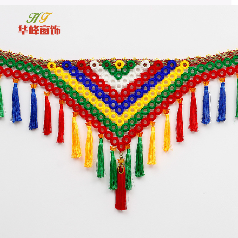 多款民族风中小三角彩色吊穗窗帘工艺花边货车装饰花边挂件流苏穗