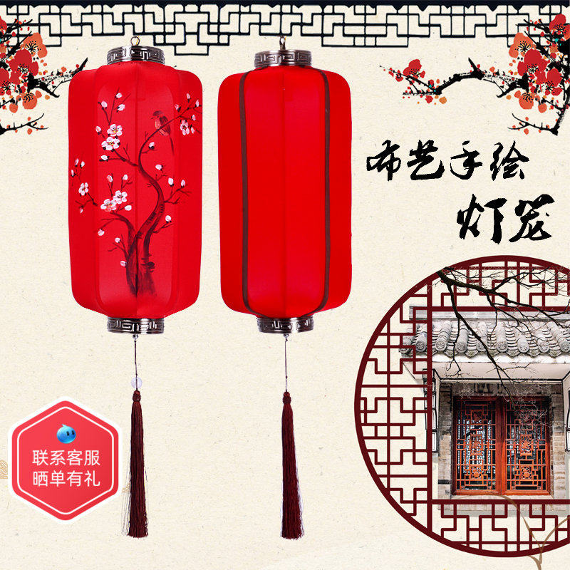 中式中国风仿古布艺手绘羊皮防水灯笼吊灯长条餐厅火锅店饭店过道