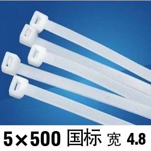 国标尼龙扎带 扎带 打包带 自锁尼龙 国标扎带 5*500 250条/包