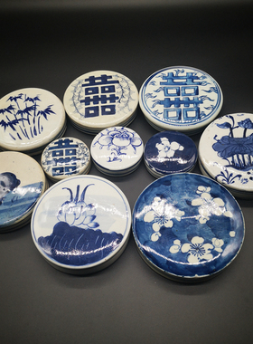 青花喜字罐盖子 缠枝莲老罐盖 冰梅茶叶罐盖置 古玩古董老货配件