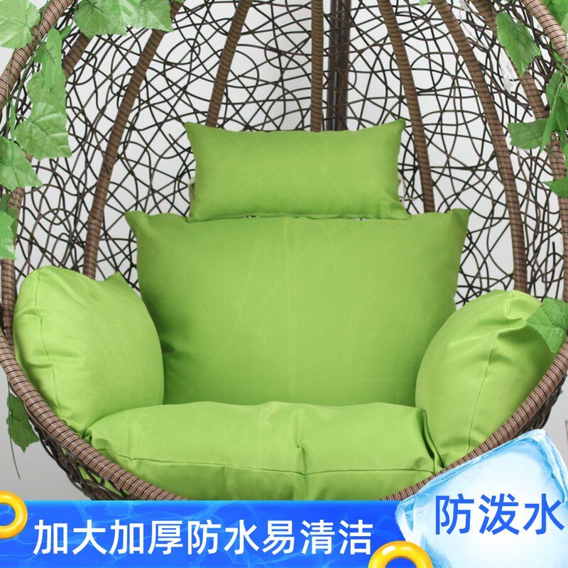 吊椅垫子坐垫靠单人吊兰可拆洗垫套鸟巢秋千垫子吊篮摇篮防水椅垫