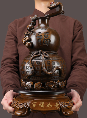 百福如意葫芦摆件大号客厅酒柜装饰品福字如意进门口玄关壁柜摆设